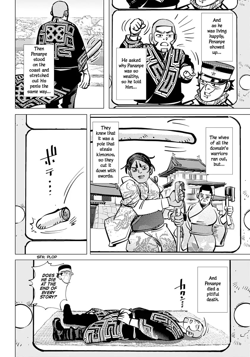 Golden Kamui Chapter 205 page 13 - Chapter 205: Cinematograph