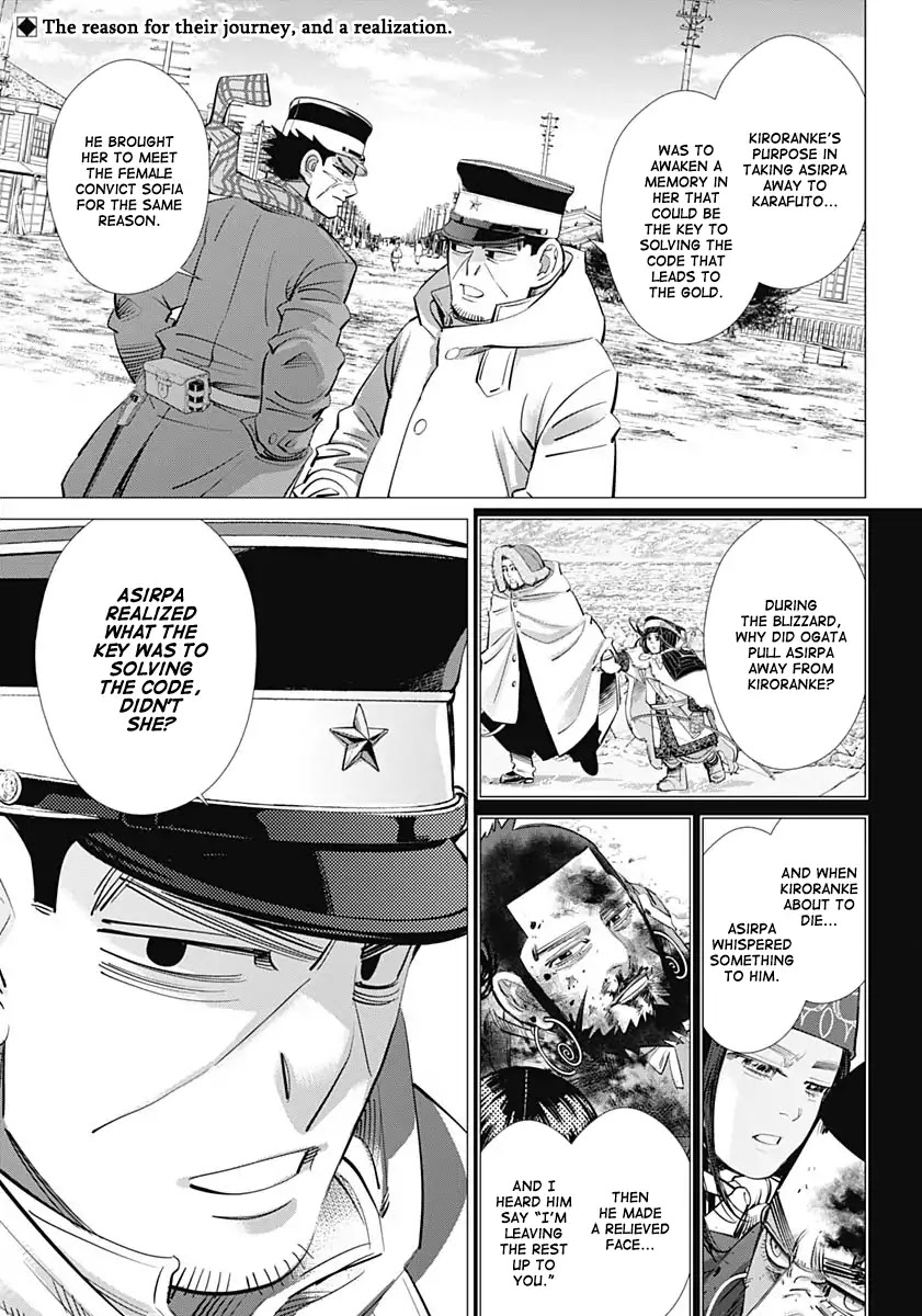 Golden Kamui Chapter 205 page 2 - Chapter 205: Cinematograph