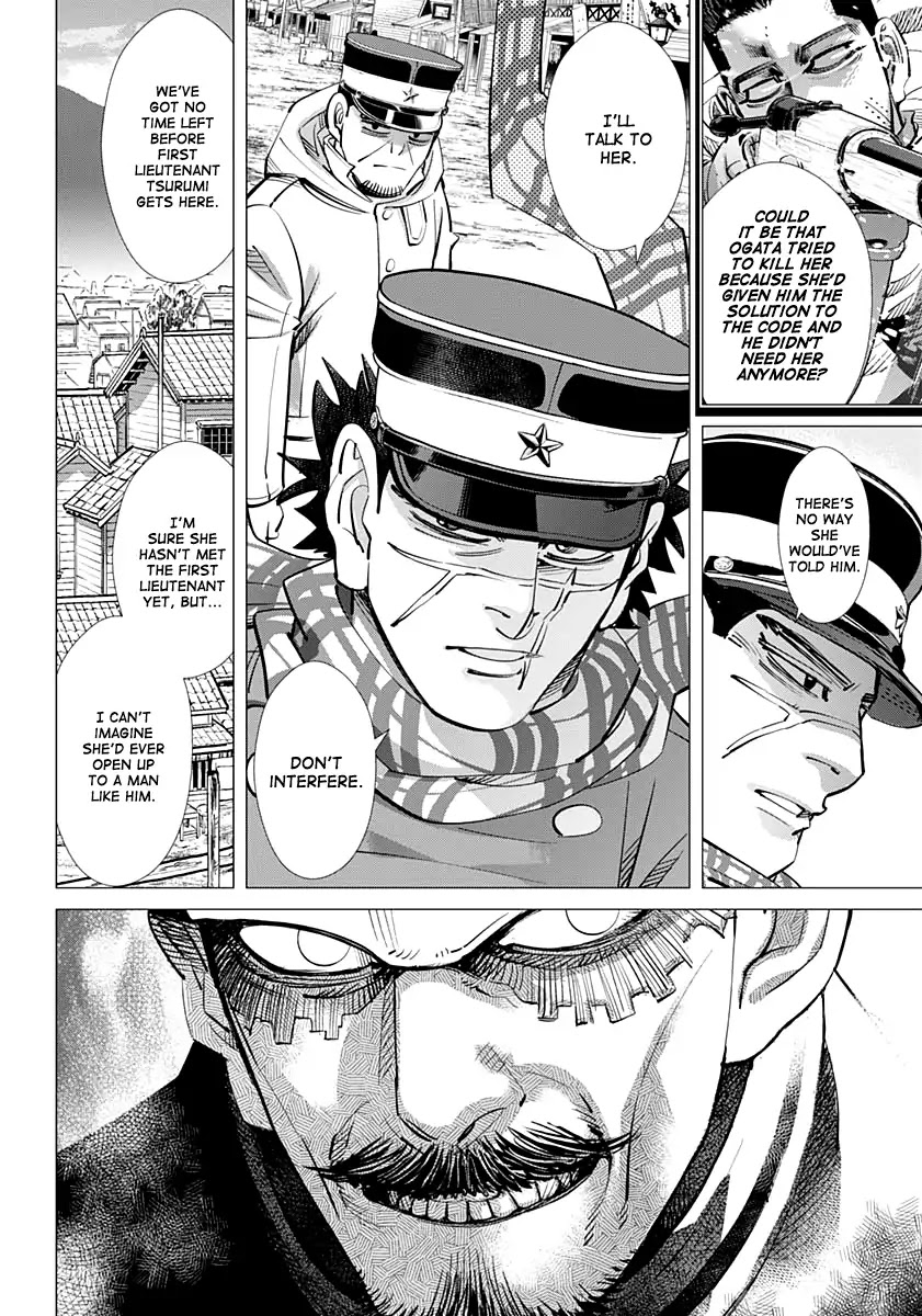 Golden Kamui Chapter 205 page 3 - Chapter 205: Cinematograph