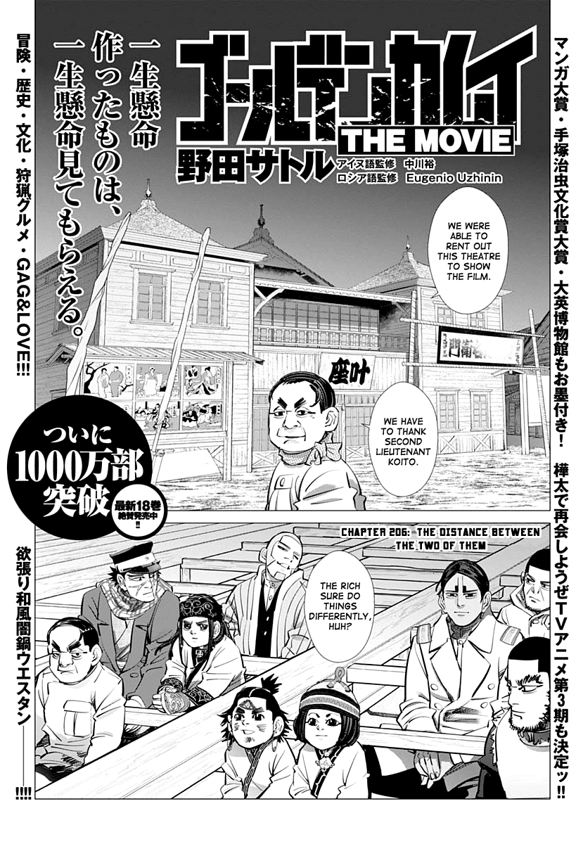 Golden Kamui Chapter 206 page 1 - Chapter 206: The Distance Between the Two of Them