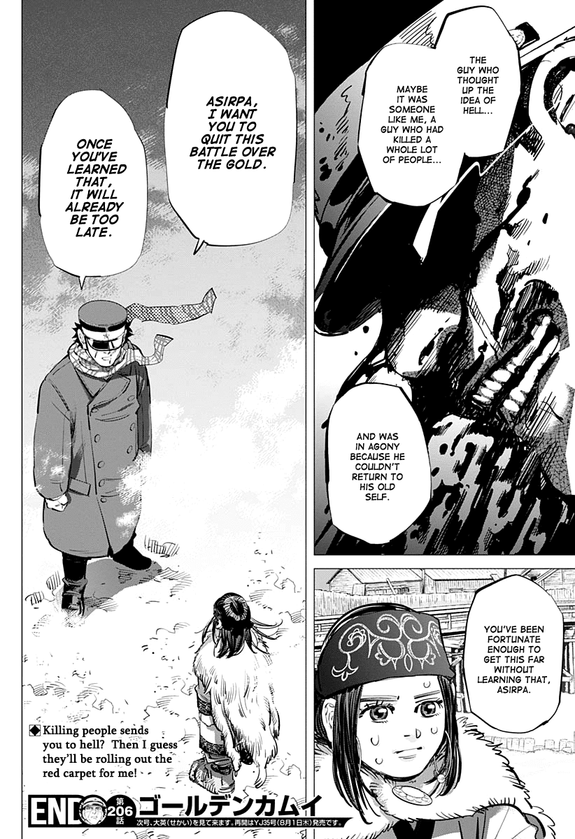 Golden Kamui Chapter 206 page 17 - Chapter 206: The Distance Between the Two of Them