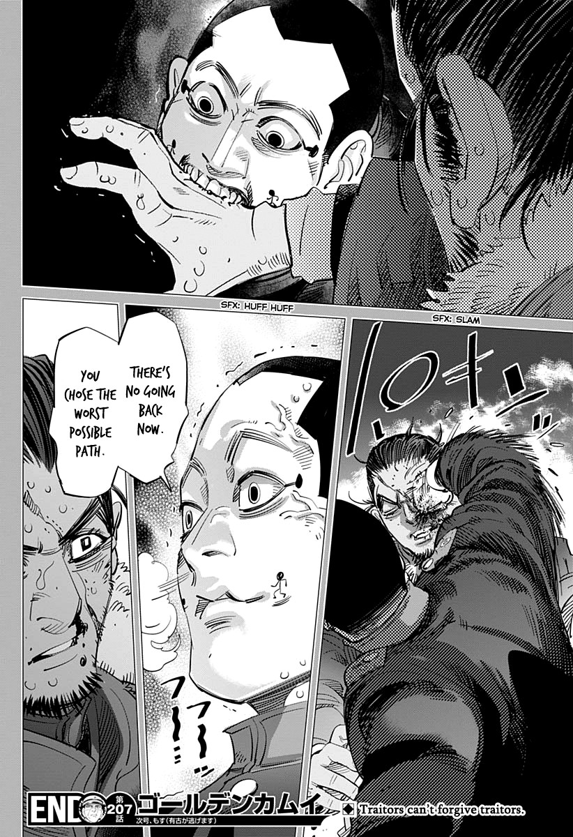 Golden Kamui Chapter 207 page 17 - Chapter 207: The Moon They Saw From the Trenches