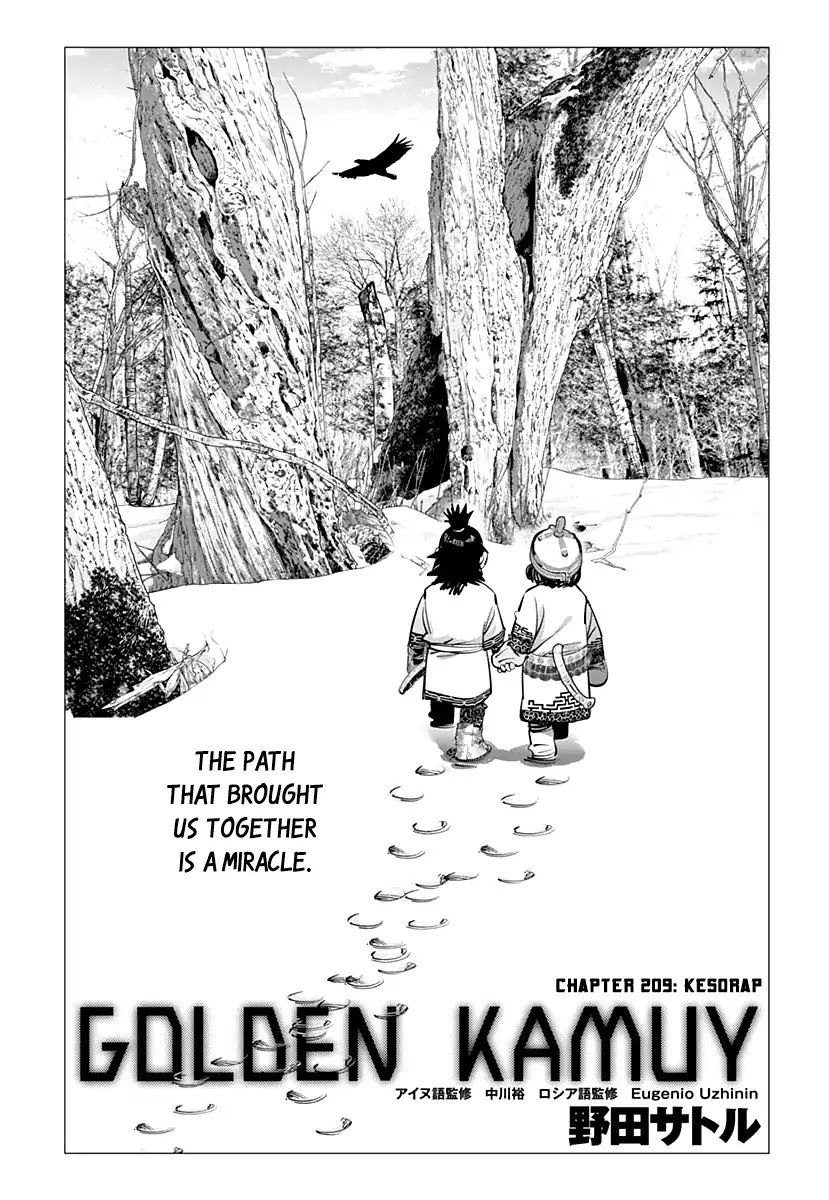 Golden Kamui Chapter 209 page 1 - Chapter 209: Kesorap