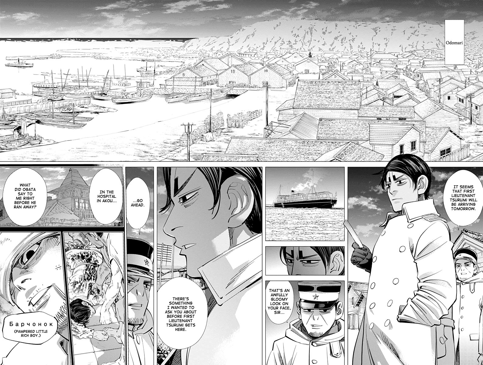 Golden Kamui Chapter 210 page 2 - Chapter 210: Sweet Lies