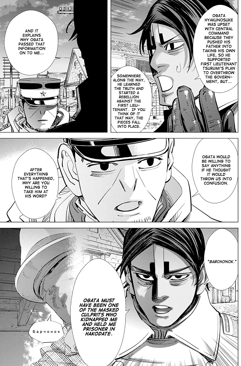 Golden Kamui Chapter 210 page 6 - Chapter 210: Sweet Lies