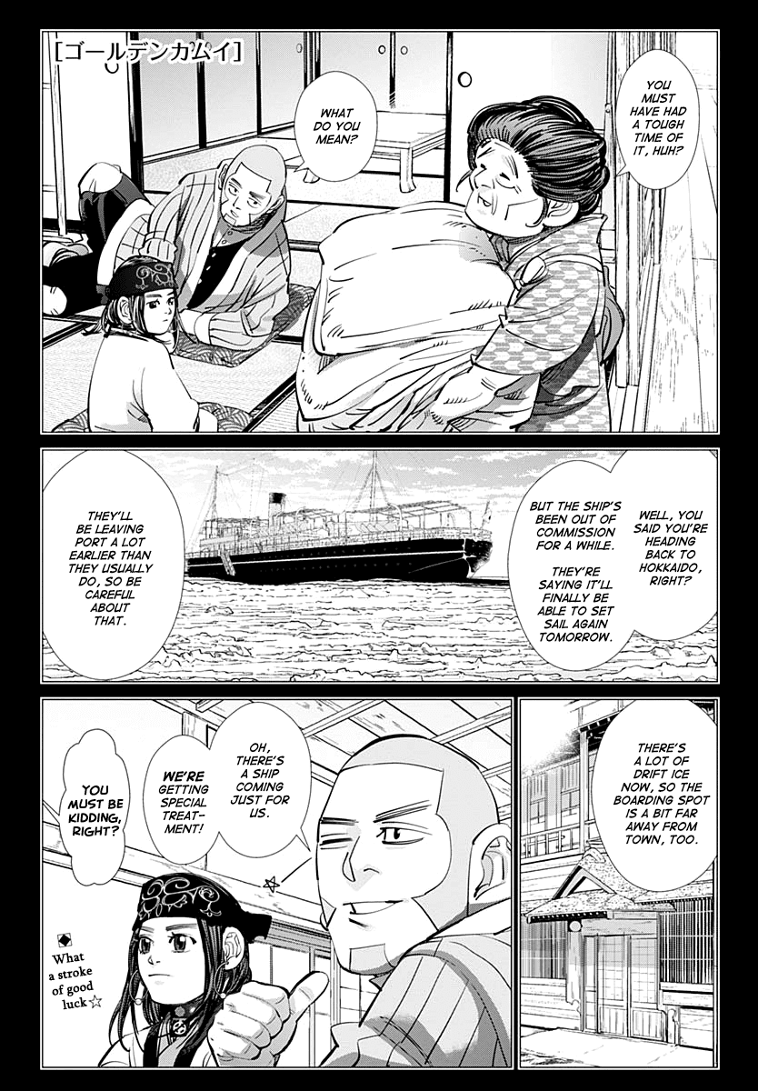 Golden Kamui Chapter 213 page 1 - Chapter 213: Escape from Karafuto