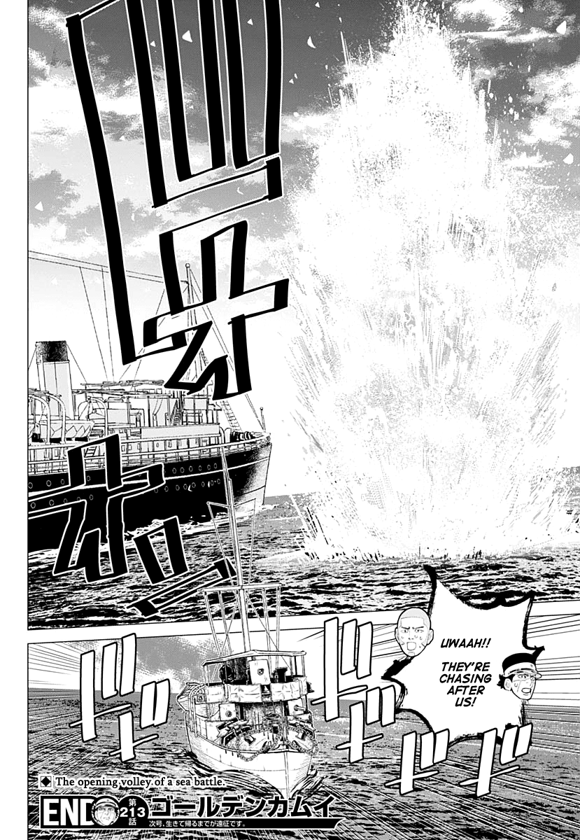 Golden Kamui Chapter 213 page 17 - Chapter 213: Escape from Karafuto