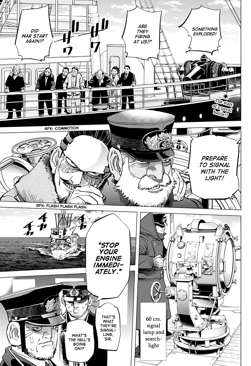 Golden Kamui Chapter 214 page 1 - Chapter 214: Ikazuchi-Class Destroyer vs. Karafuto Ferry