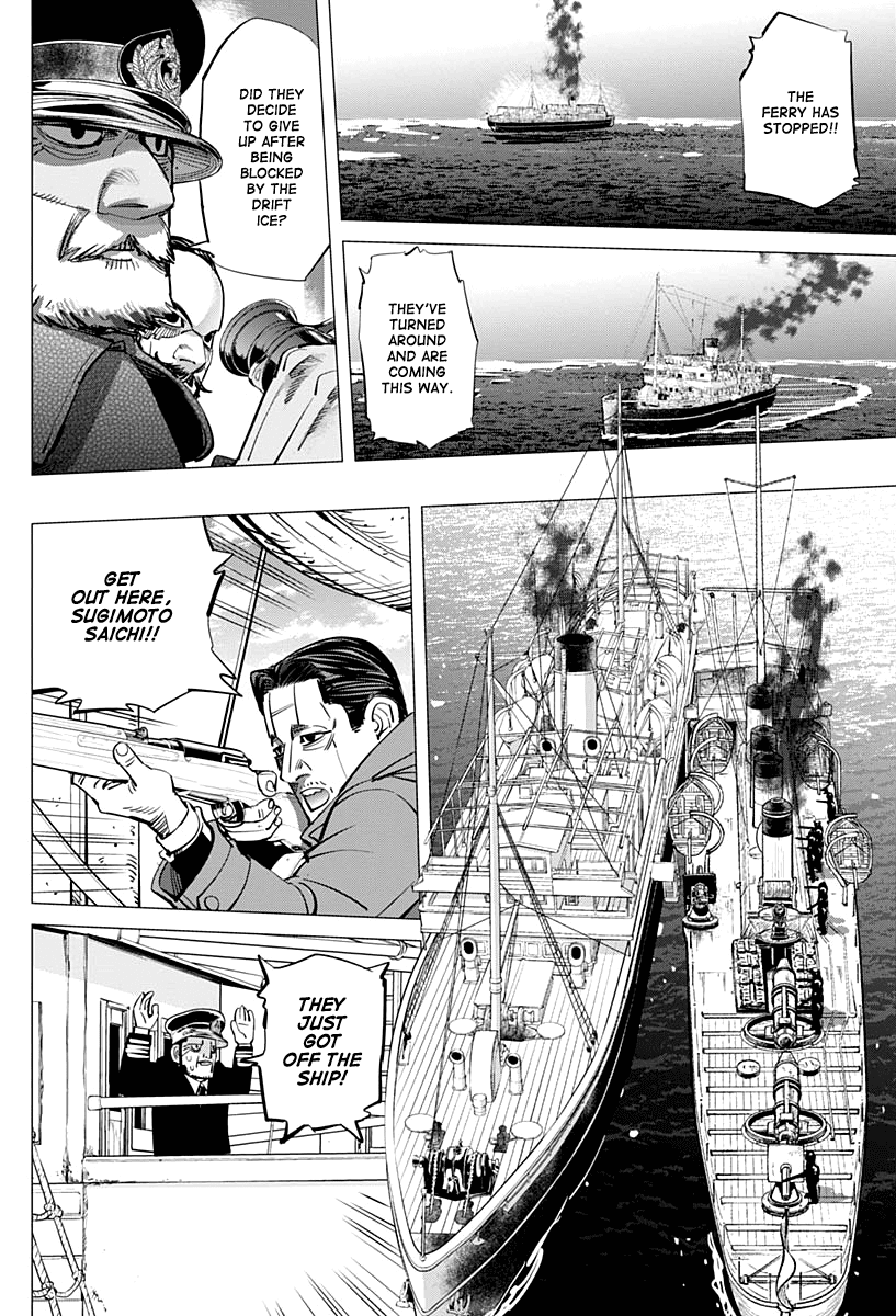 Golden Kamui Chapter 214 page 10 - Chapter 214: Ikazuchi-Class Destroyer vs. Karafuto Ferry