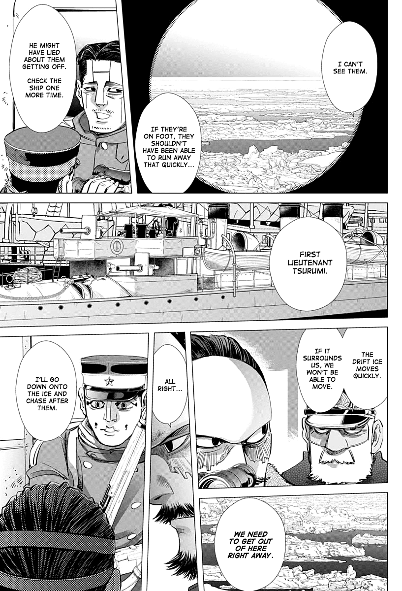 Golden Kamui Chapter 214 page 13 - Chapter 214: Ikazuchi-Class Destroyer vs. Karafuto Ferry