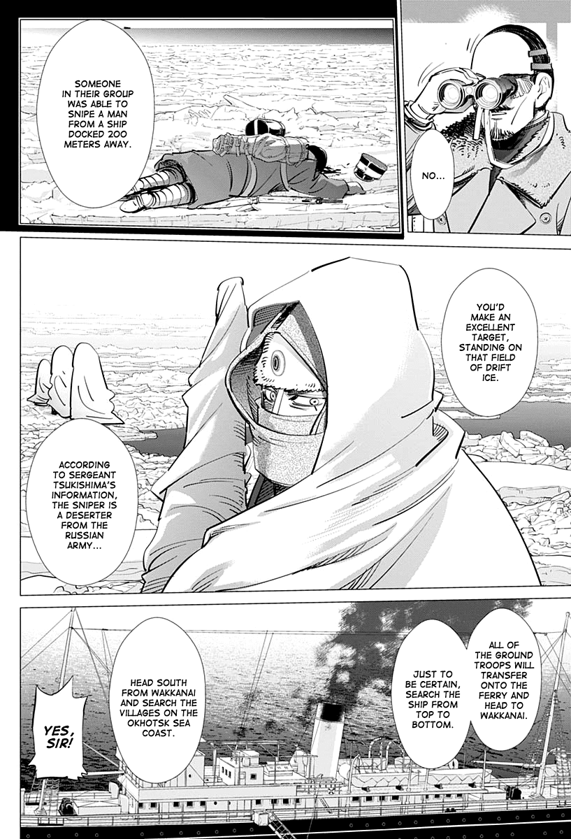 Golden Kamui Chapter 214 page 14 - Chapter 214: Ikazuchi-Class Destroyer vs. Karafuto Ferry