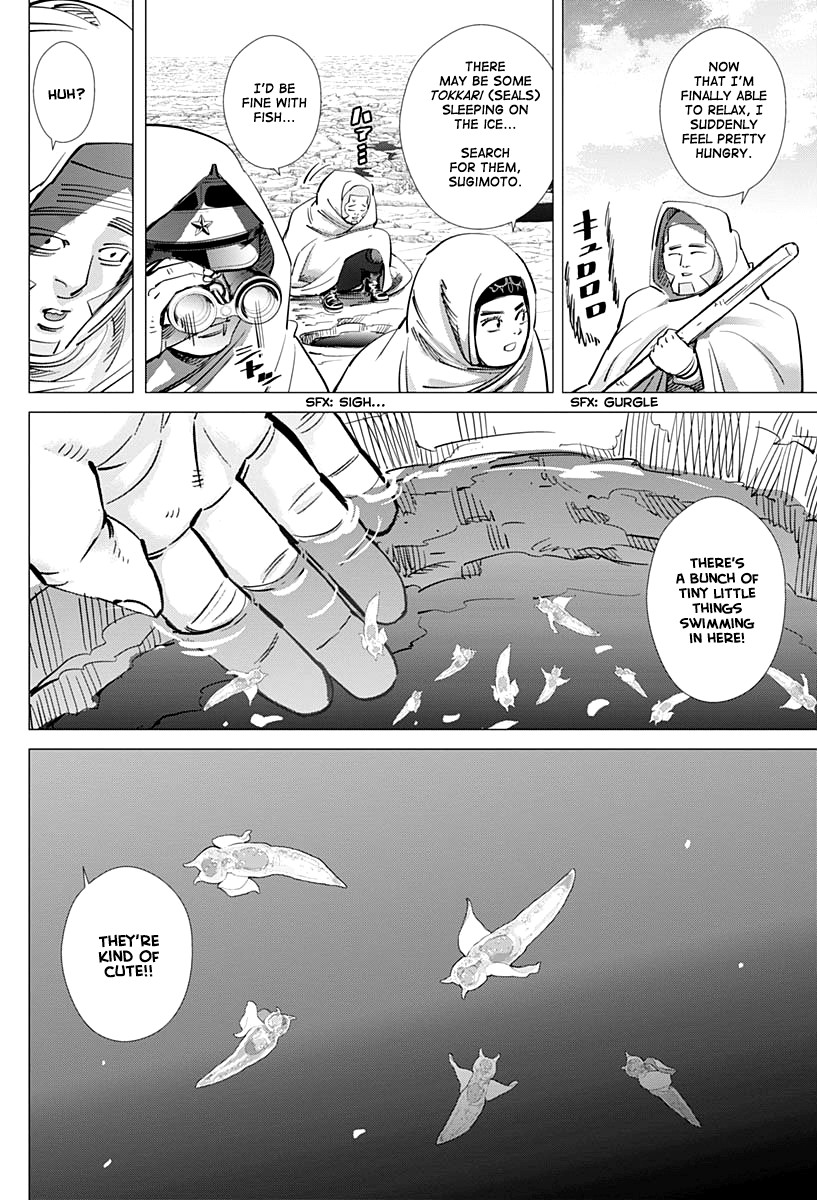Golden Kamui Chapter 214 page 16 - Chapter 214: Ikazuchi-Class Destroyer vs. Karafuto Ferry