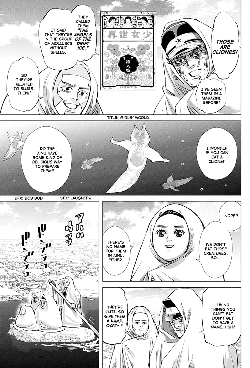 Golden Kamui Chapter 214 page 17 - Chapter 214: Ikazuchi-Class Destroyer vs. Karafuto Ferry