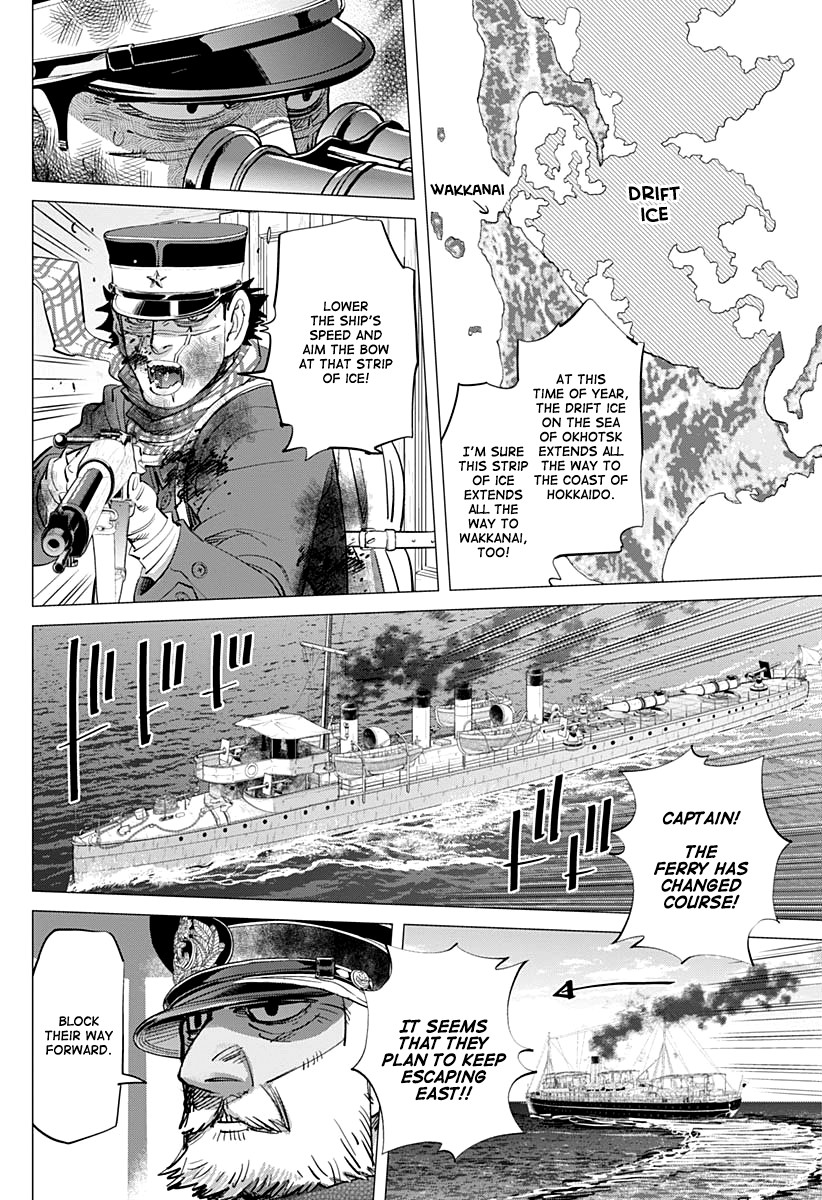 Golden Kamui Chapter 214 page 4 - Chapter 214: Ikazuchi-Class Destroyer vs. Karafuto Ferry