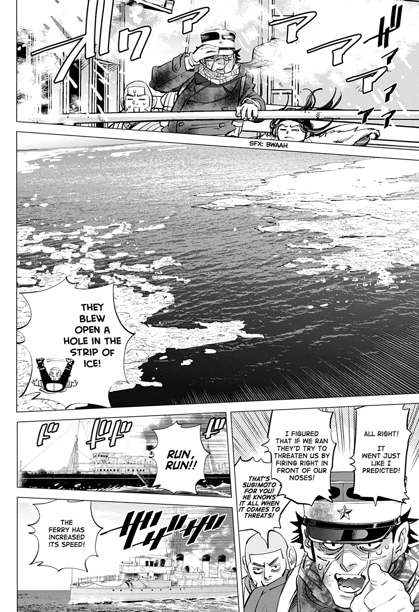 Golden Kamui Chapter 214 page 6 - Chapter 214: Ikazuchi-Class Destroyer vs. Karafuto Ferry
