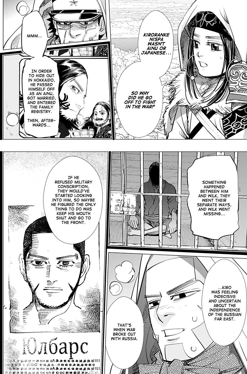 Golden Kamui Chapter 215 page 6 - Chapter 215: Angels of the Drift Ice