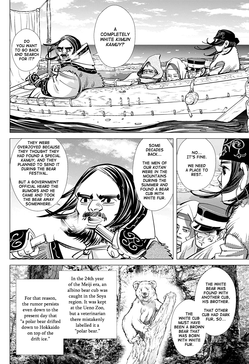 Golden Kamui Chapter 216 page 16 - Chapter 216: Mysterious White Bear