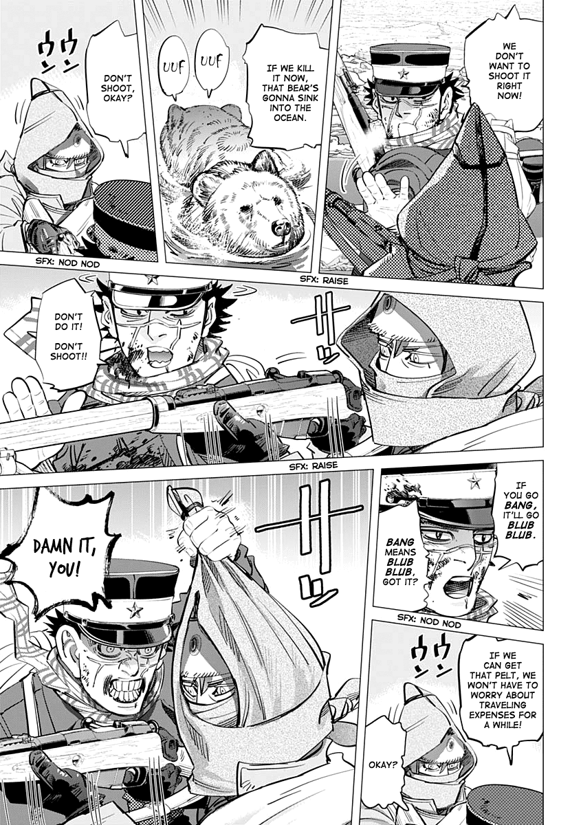 Golden Kamui Chapter 216 page 5 - Chapter 216: Mysterious White Bear