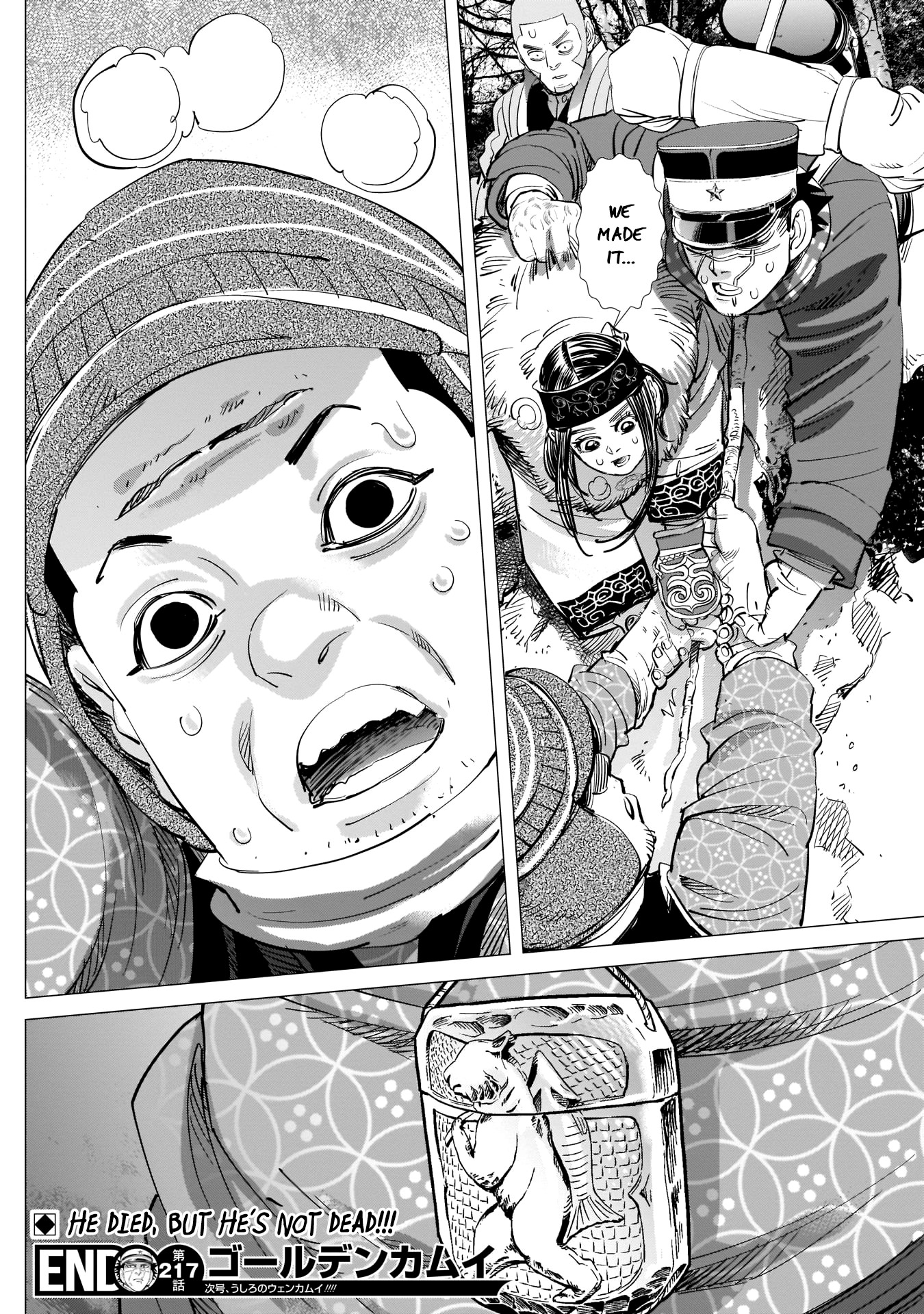 Golden Kamui Chapter 217 page 17 - Chapter 217: In Hokkaido