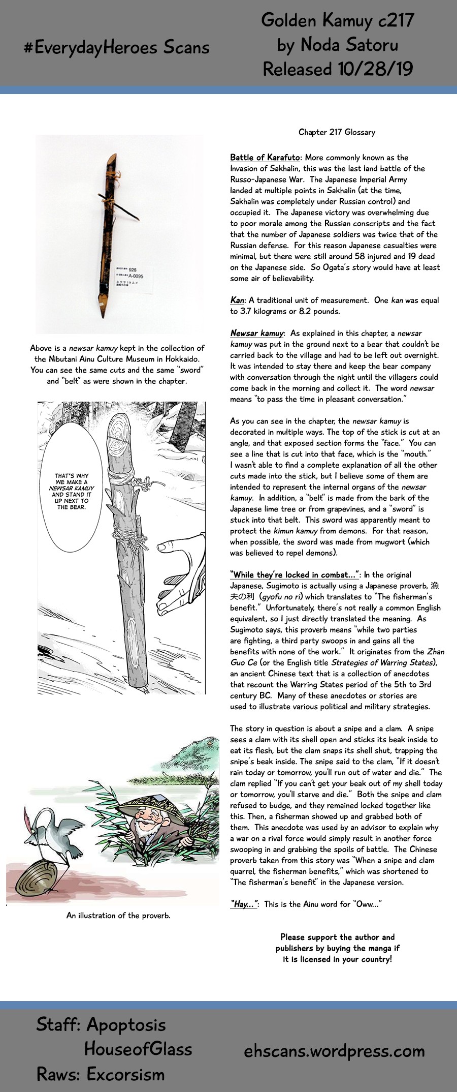 Golden Kamui Chapter 217 page 18 - Chapter 217: In Hokkaido