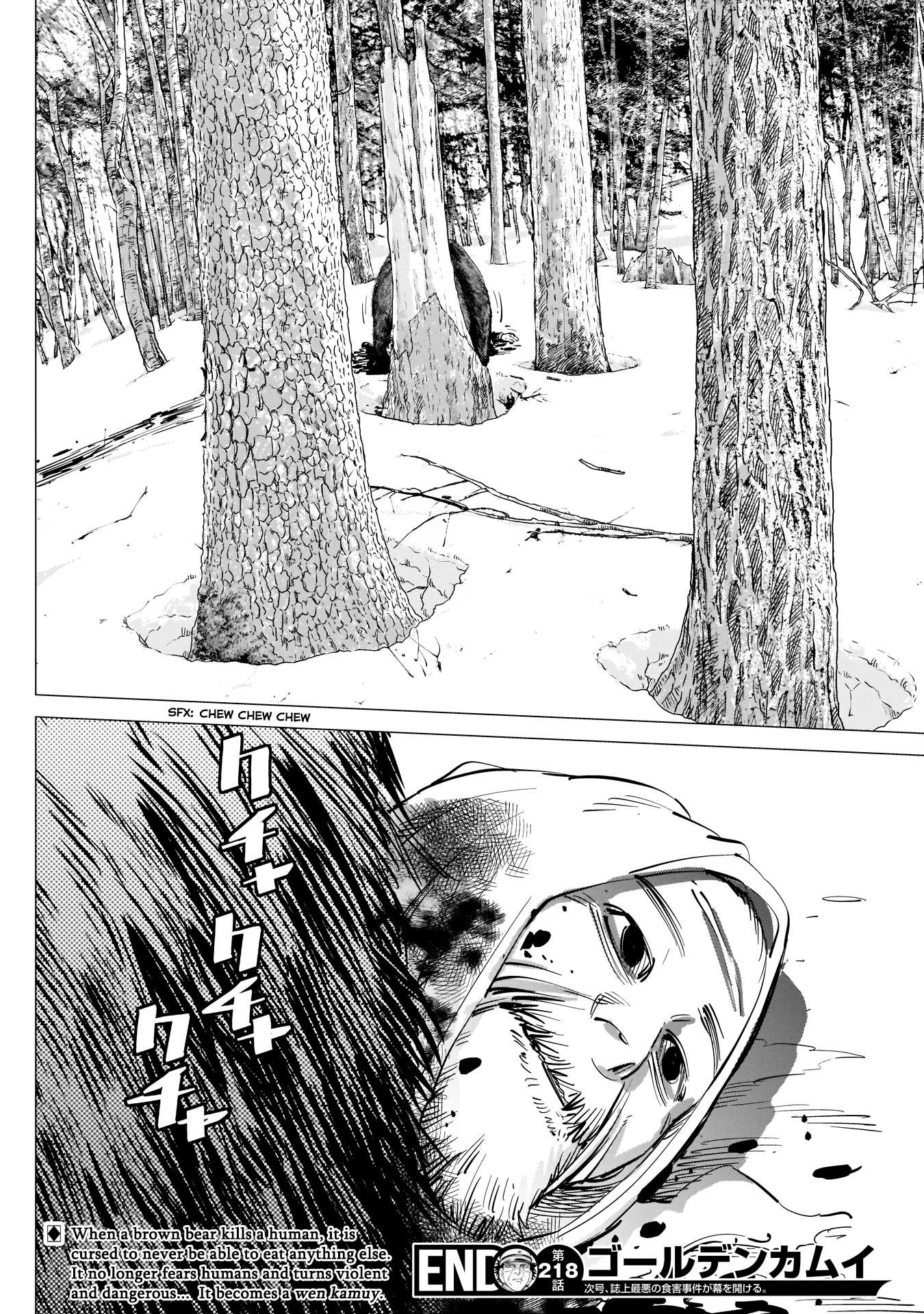 Golden Kamui Chapter 218 page 17 - Chapter 218: The Gold Dust Panners