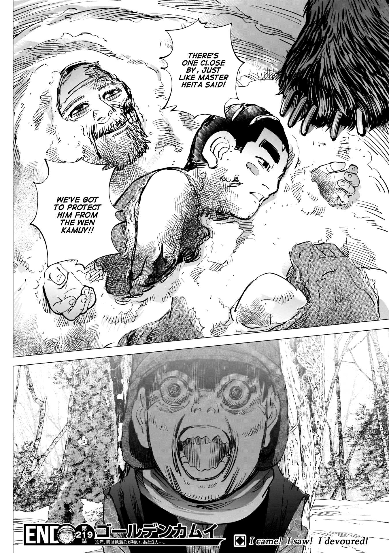 Golden Kamui Chapter 219 page 18 - Chapter 219: Master Heita