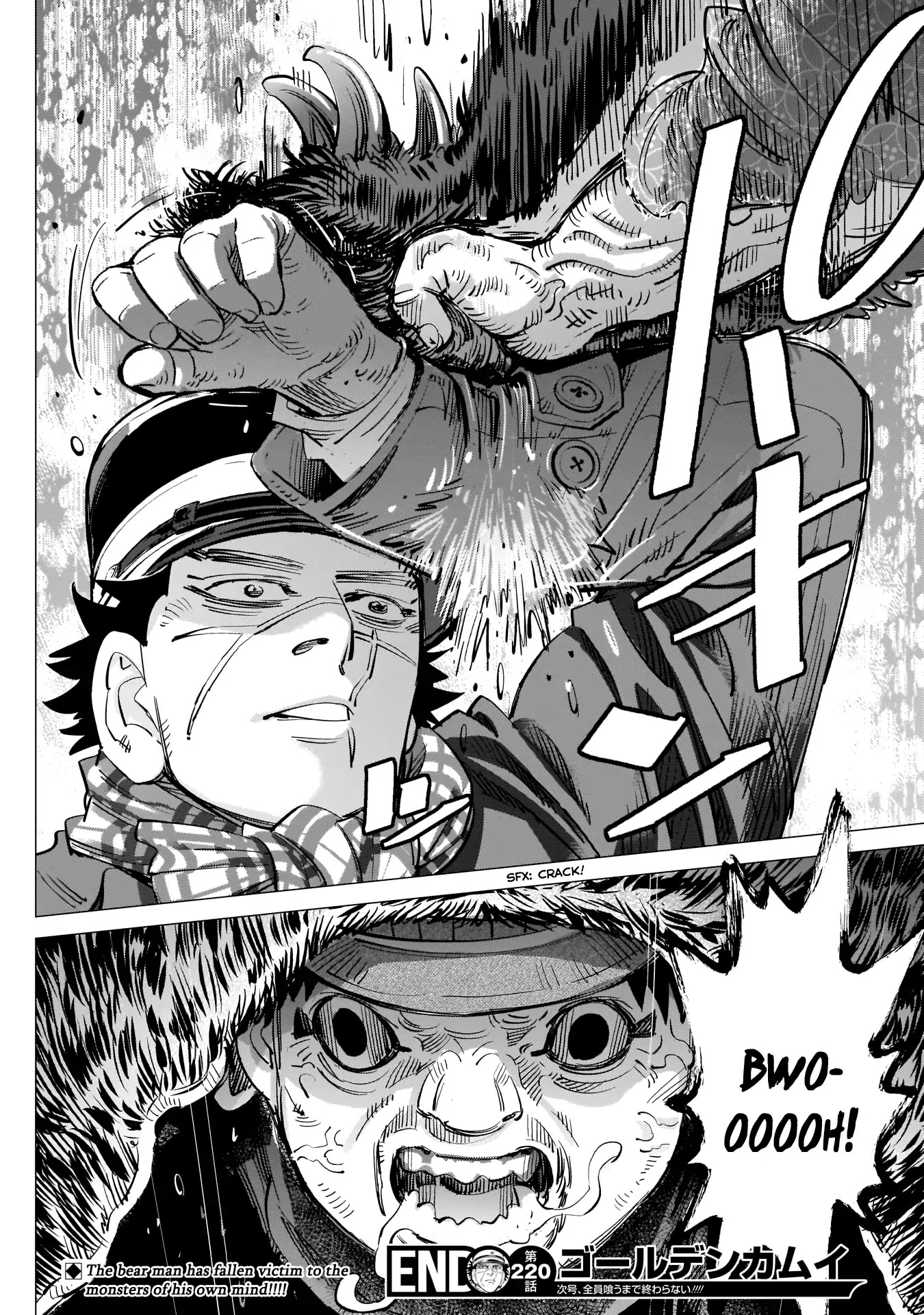 Golden Kamui Chapter 220 page 17 - Chapter 220: Pelt