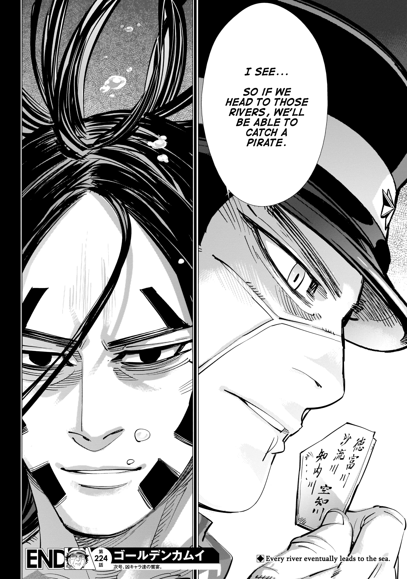 Golden Kamui Chapter 224 page 18 - Chapter 224: On the Shores of Lake Shikotsu
