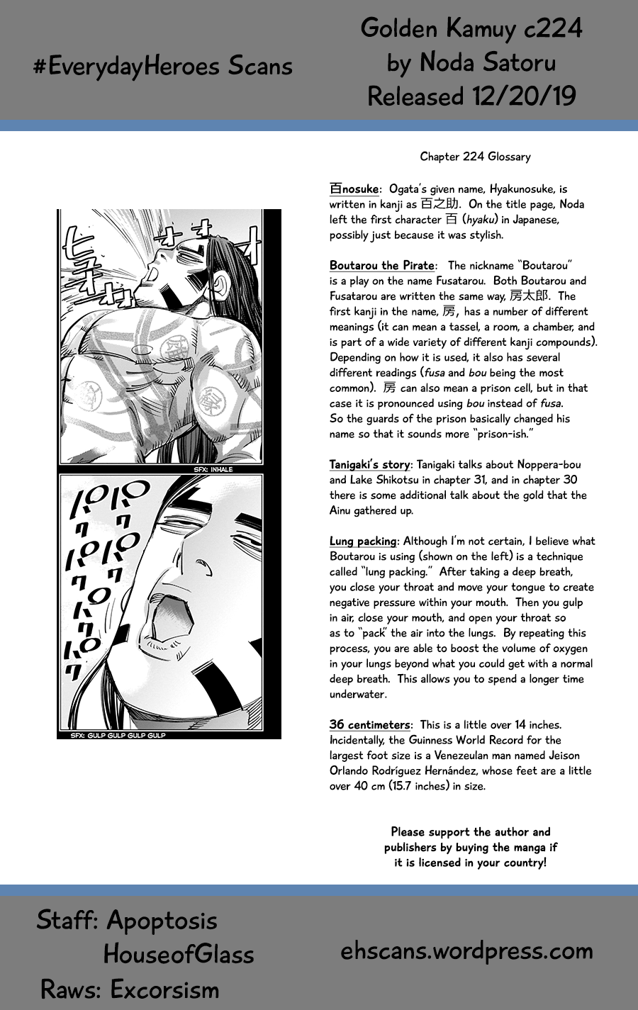Golden Kamui Chapter 224 page 19 - Chapter 224: On the Shores of Lake Shikotsu