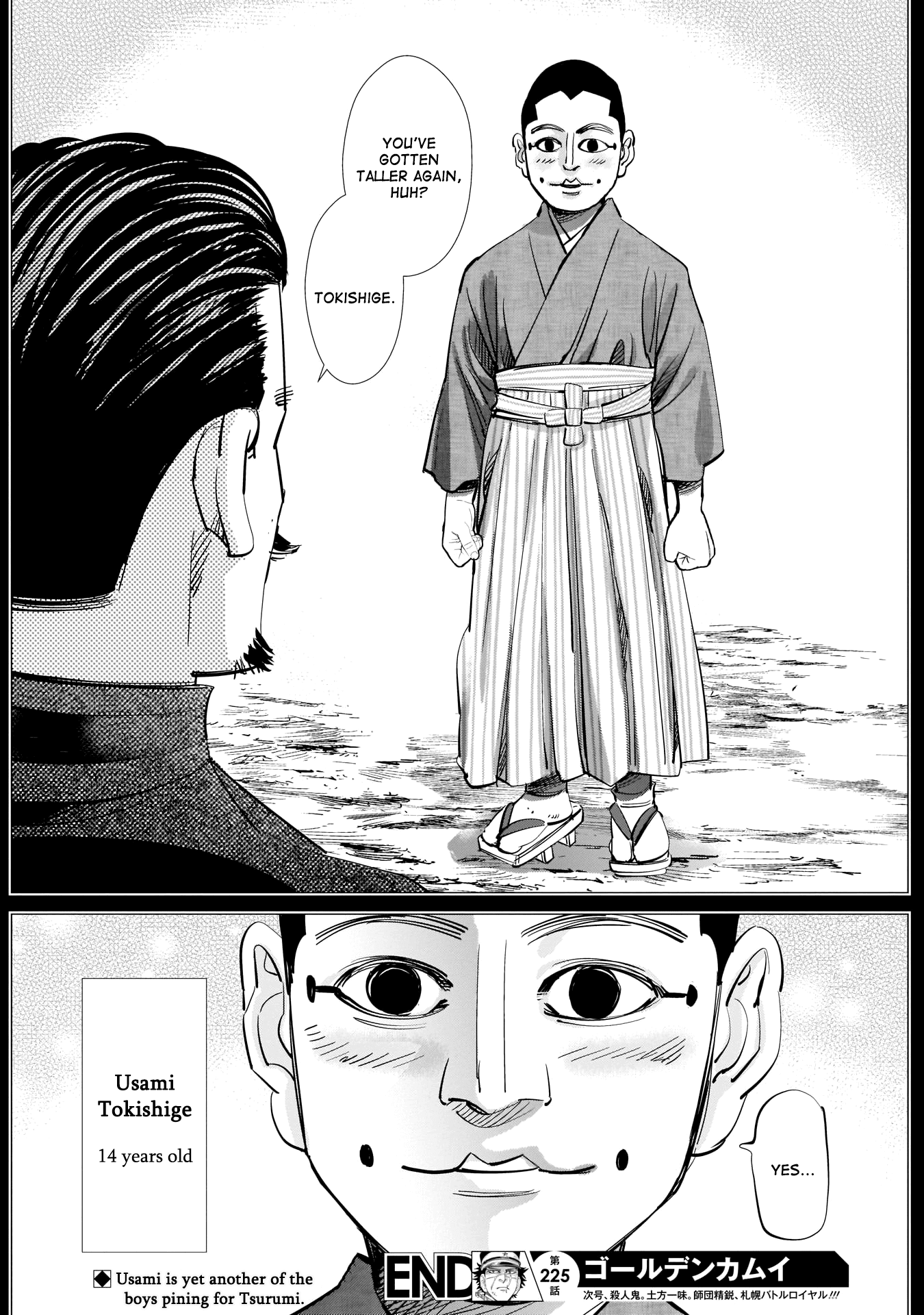 Golden Kamui Chapter 225 page 17 - Chapter 225: Slums