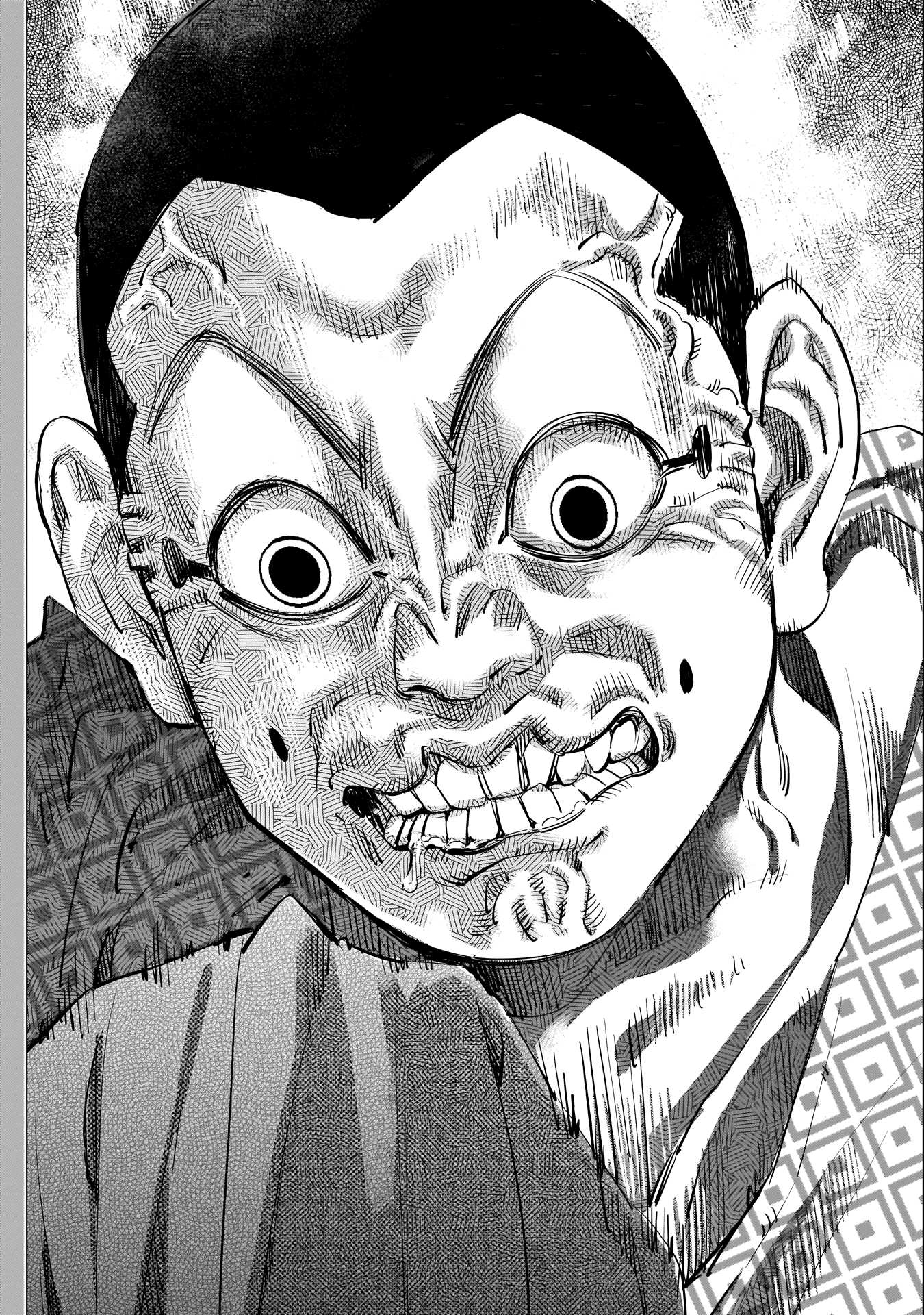 Golden Kamui Chapter 226 page 16 - Chapter 226: Sacred Ground