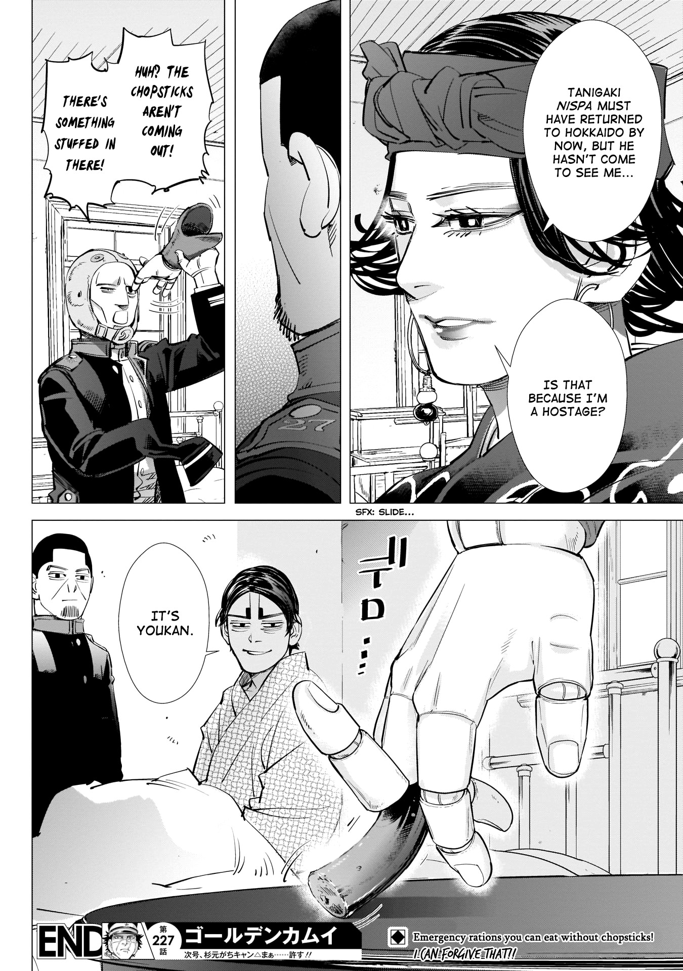 Golden Kamui Chapter 227 page 17 - Chapter 227: Partners in Crime