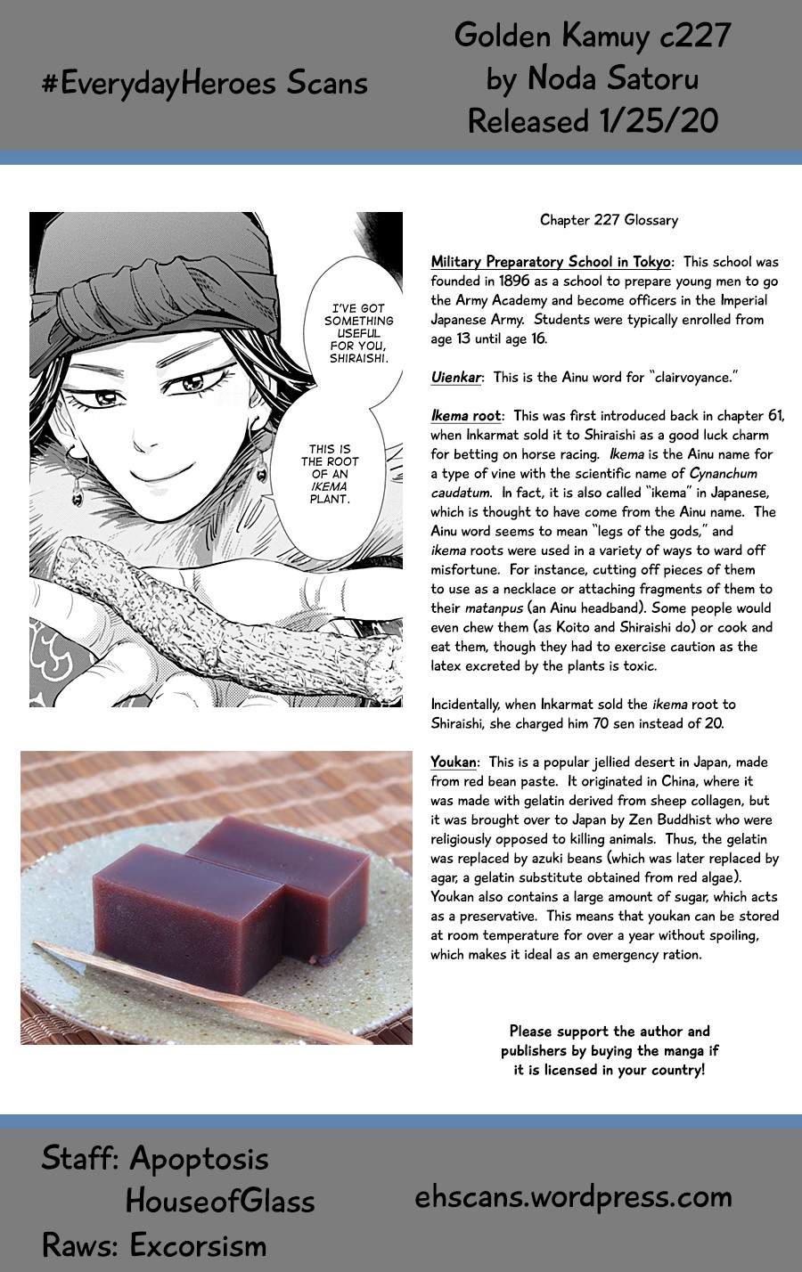 Golden Kamui Chapter 227 page 18 - Chapter 227: Partners in Crime