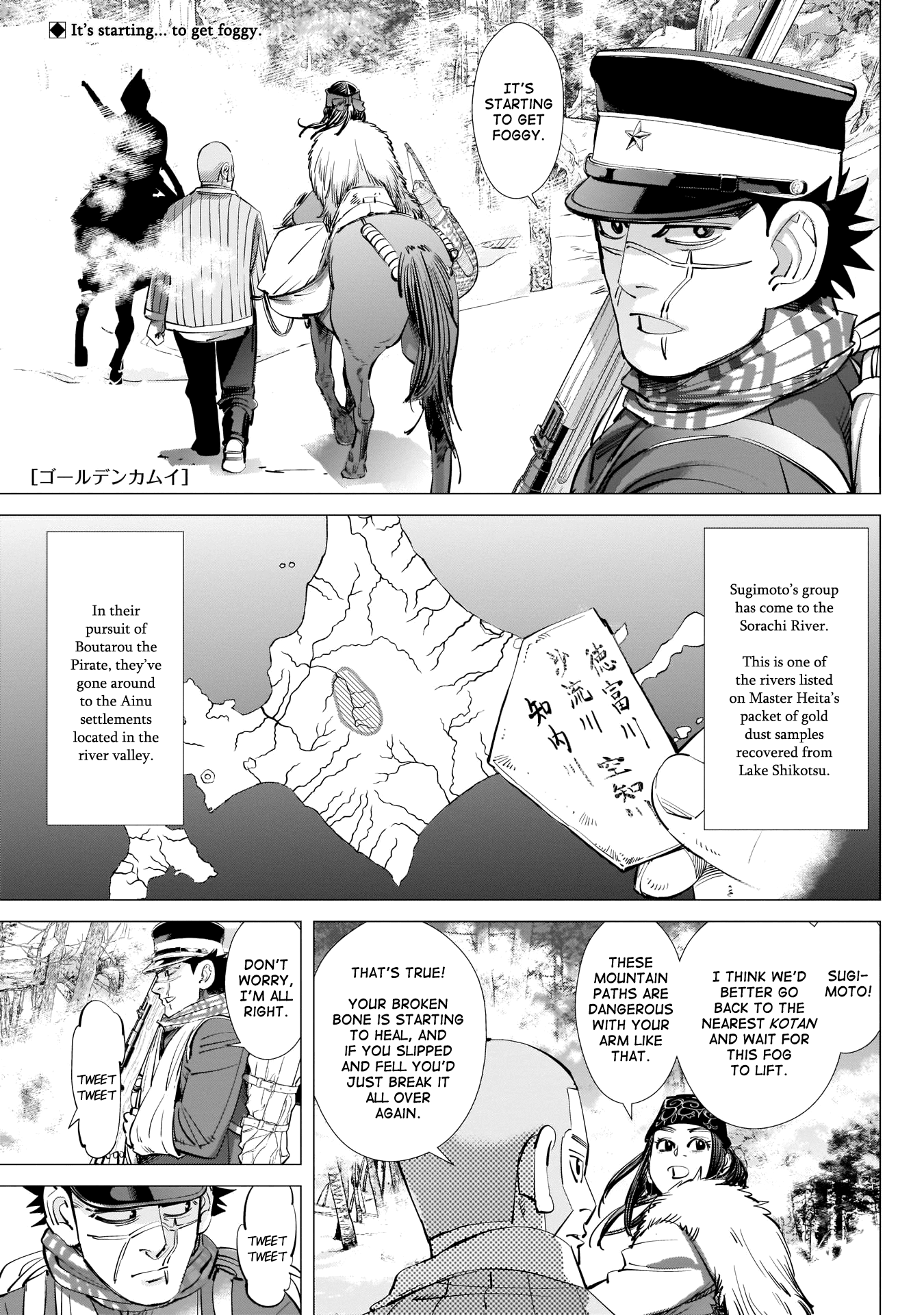 Golden Kamui Chapter 228 page 1 - Chapter 228: Shima-enaga