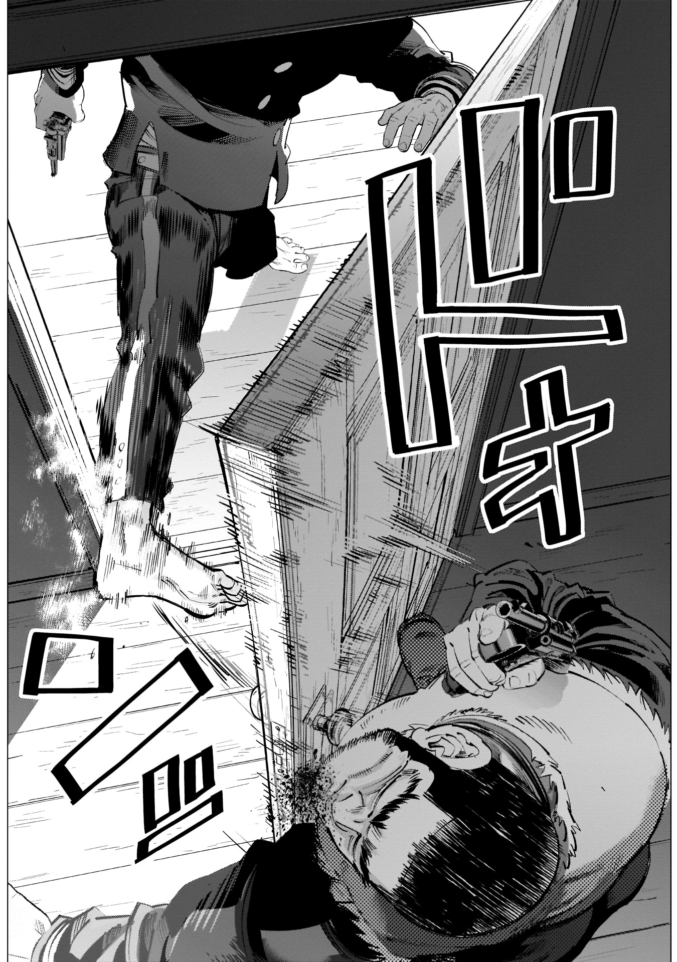 Golden Kamui Chapter 229 page 14 - Chapter 229: Perfect Mother