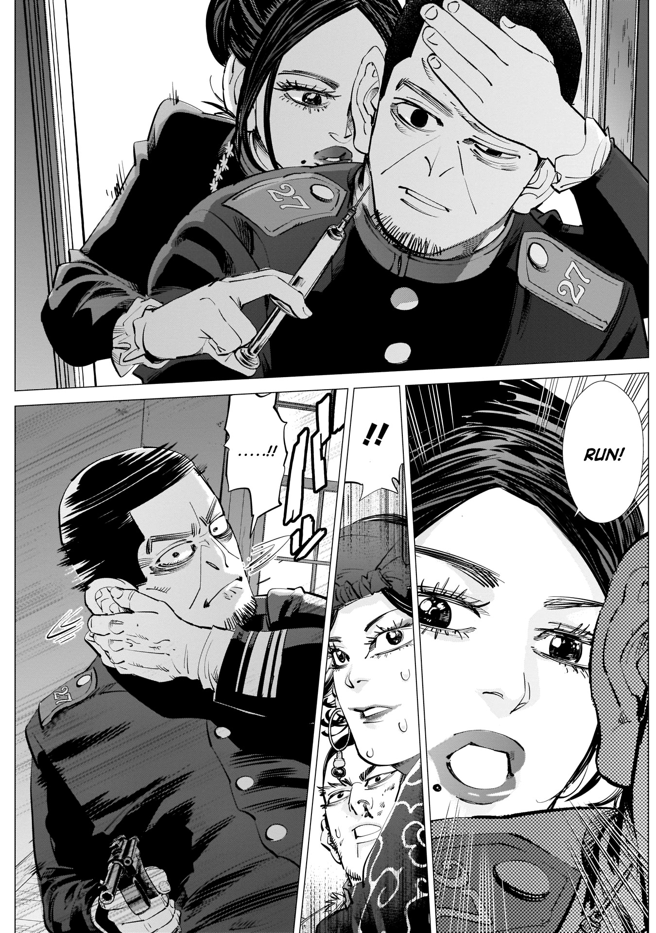 Golden Kamui Chapter 229 page 17 - Chapter 229: Perfect Mother