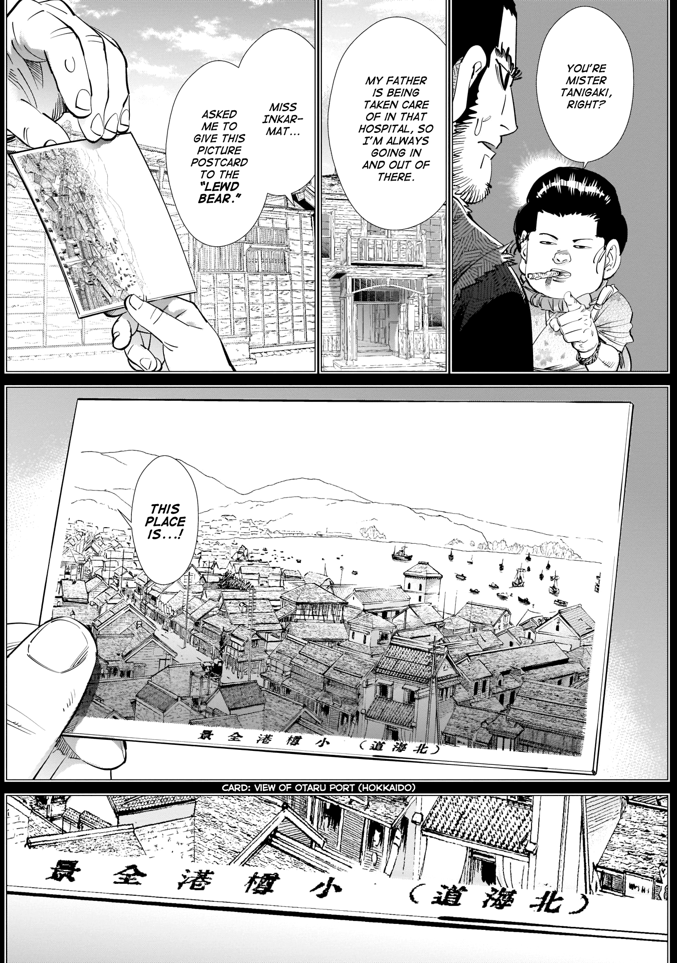 Golden Kamui Chapter 229 page 8 - Chapter 229: Perfect Mother