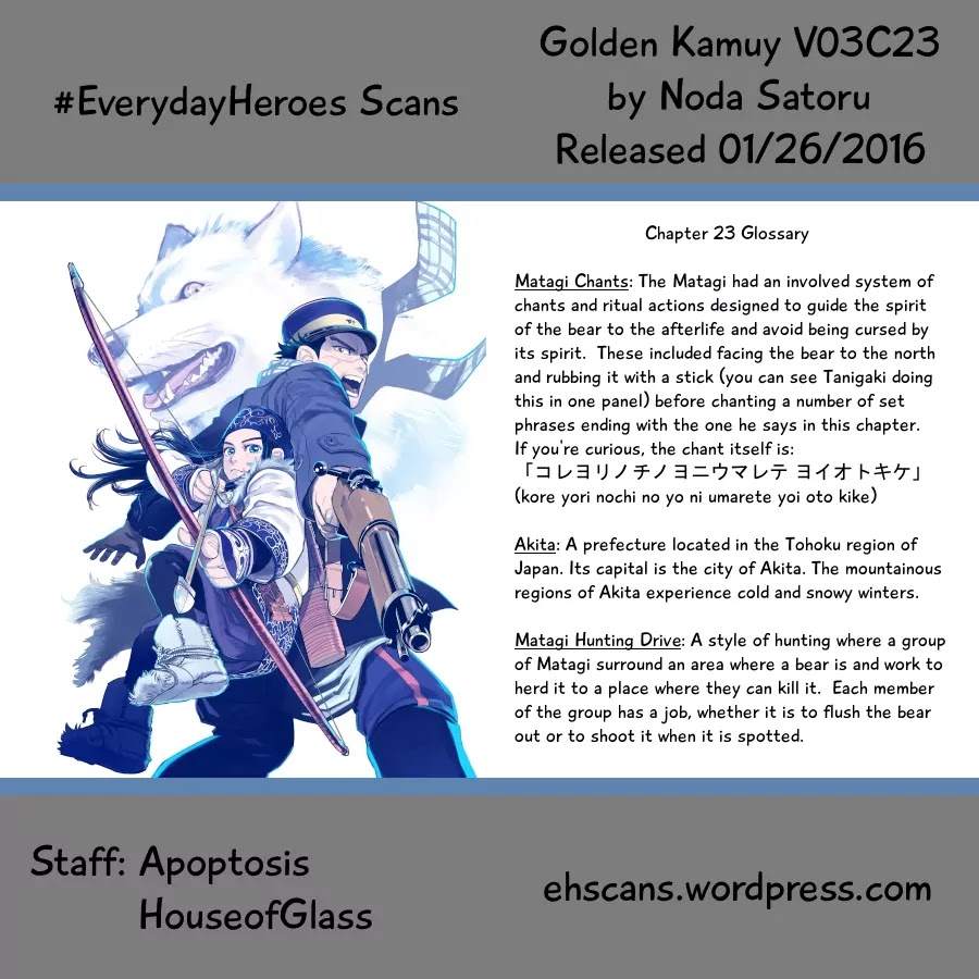 Golden Kamui Chapter 23 page 18 - Chapter 23: Hunter's Spirit