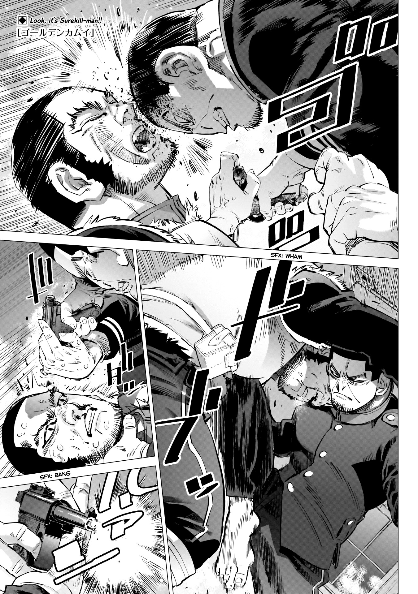 Golden Kamui Chapter 230 page 1 - Chapter 230: Ienaga Kano