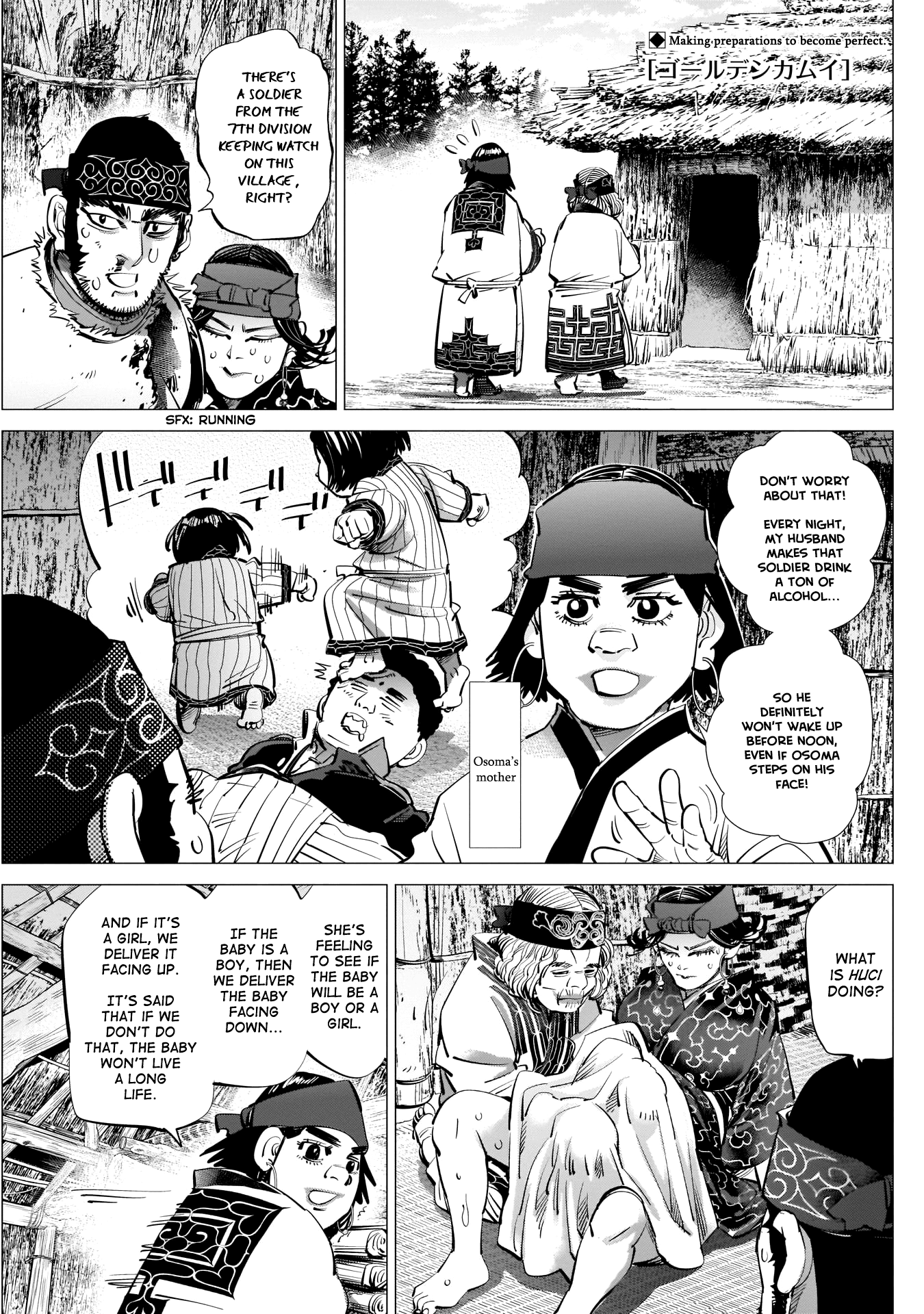 Golden Kamui Chapter 231 page 1 - Chapter 231: Birth