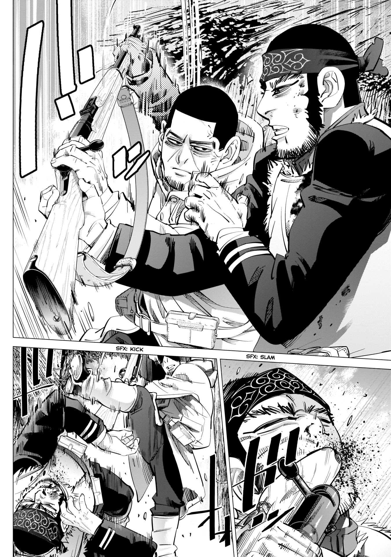 Golden Kamui Chapter 231 page 4 - Chapter 231: Birth