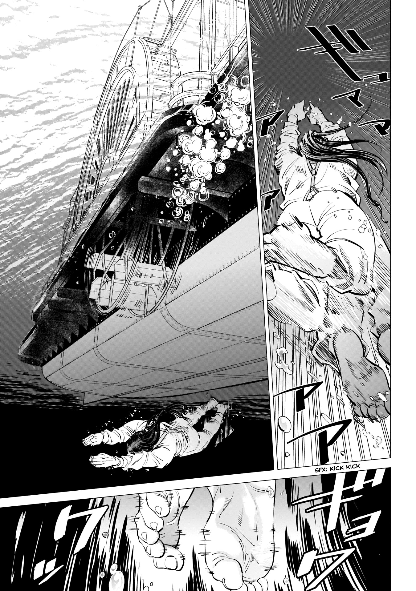 Golden Kamui Chapter 234 page 11 - Chapter 234: Steamboat