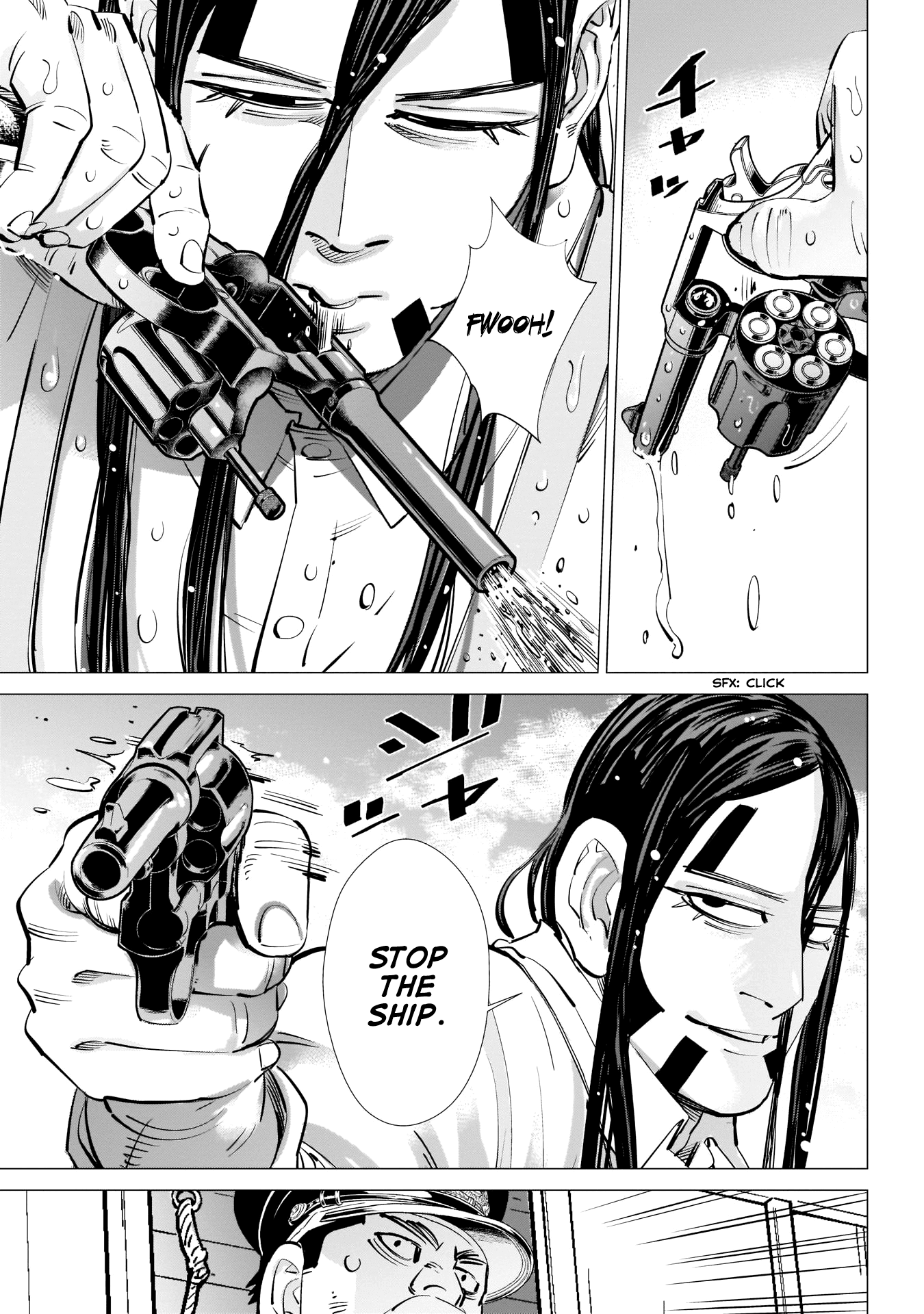 Golden Kamui Chapter 234 page 13 - Chapter 234: Steamboat