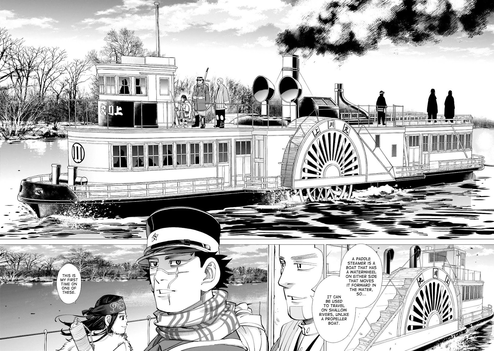 Golden Kamui Chapter 234 page 3 - Chapter 234: Steamboat