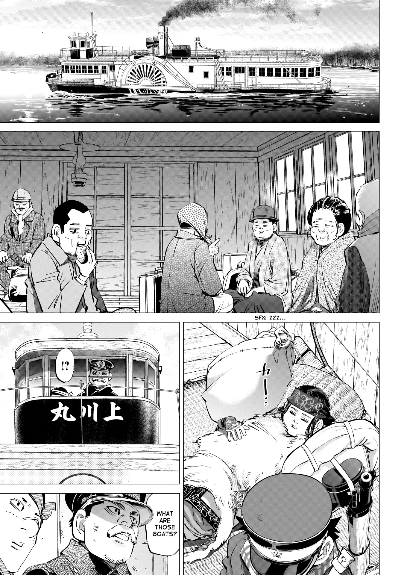 Golden Kamui Chapter 234 page 5 - Chapter 234: Steamboat