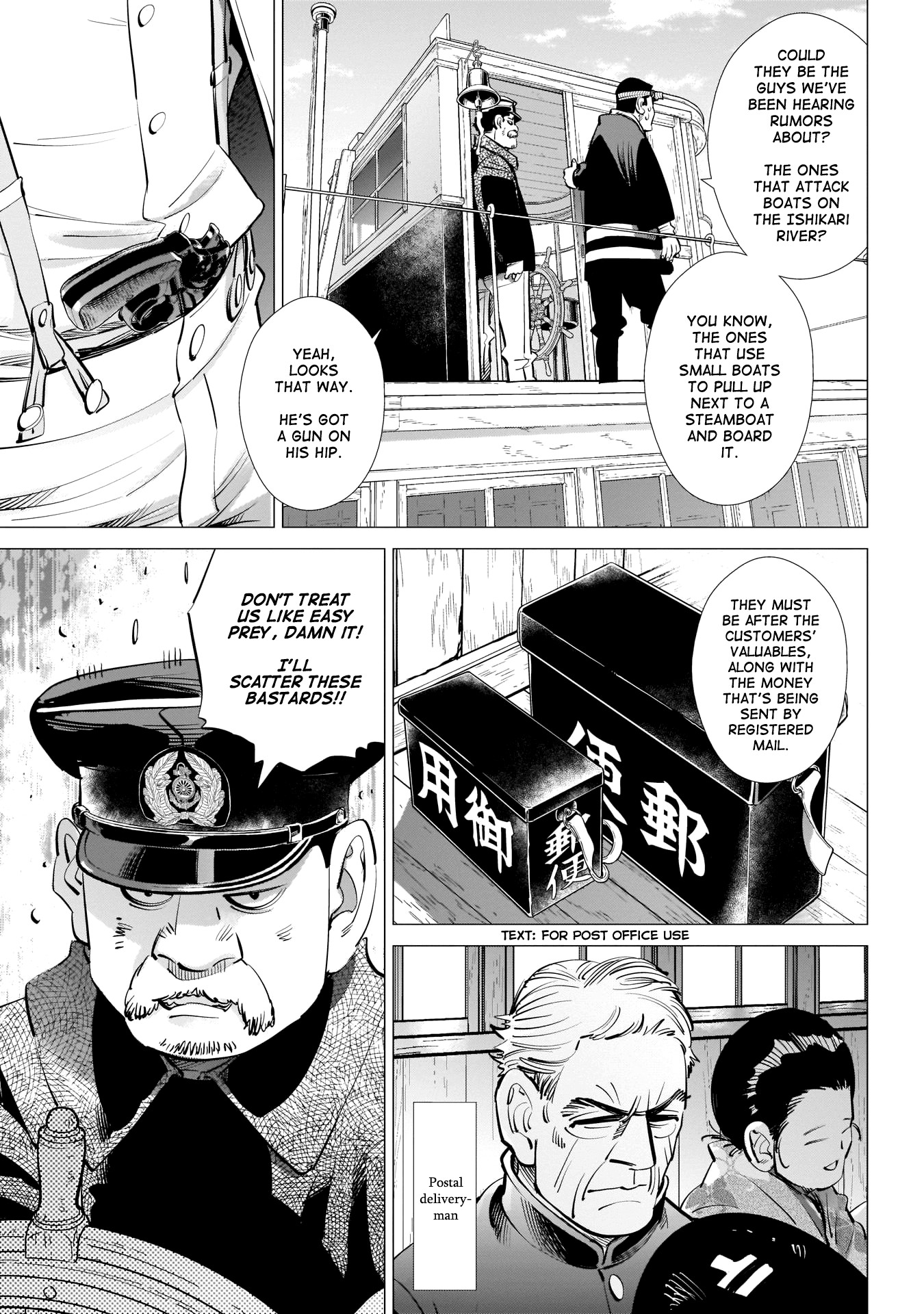 Golden Kamui Chapter 234 page 7 - Chapter 234: Steamboat