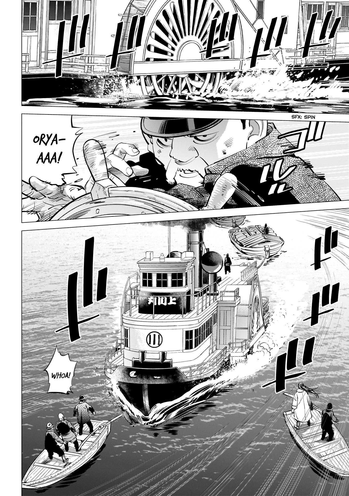 Golden Kamui Chapter 234 page 8 - Chapter 234: Steamboat