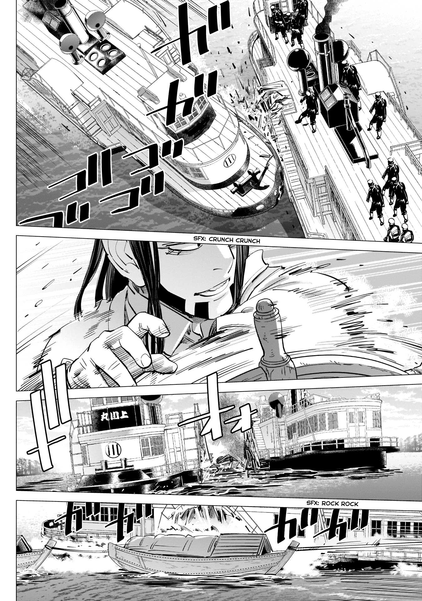Golden Kamui Chapter 235 page 12 - Chapter 235: The Postman From Hell