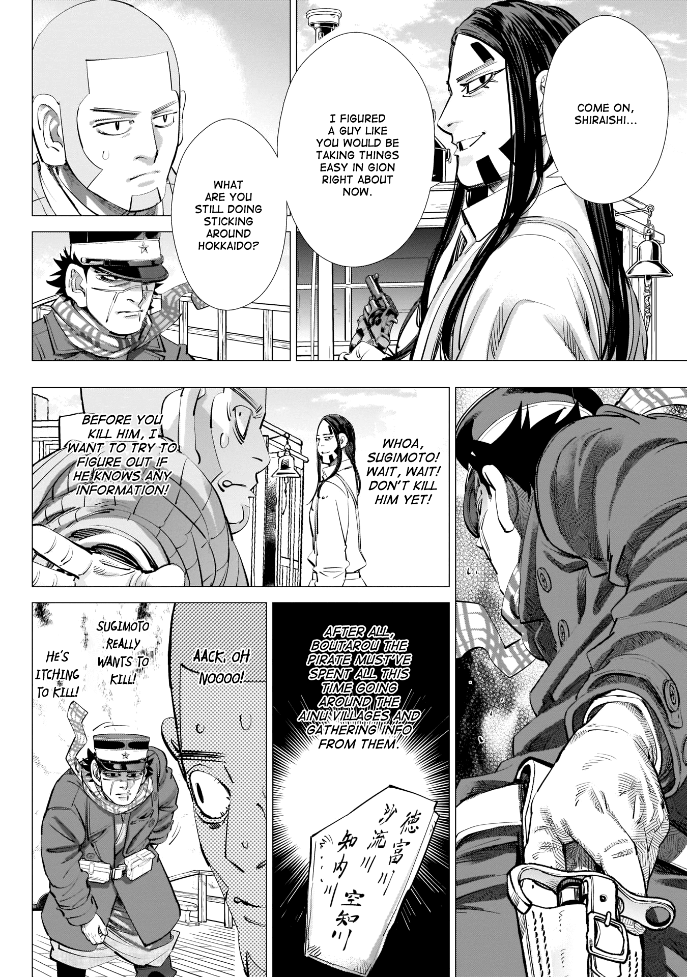 Golden Kamui Chapter 235 page 2 - Chapter 235: The Postman From Hell