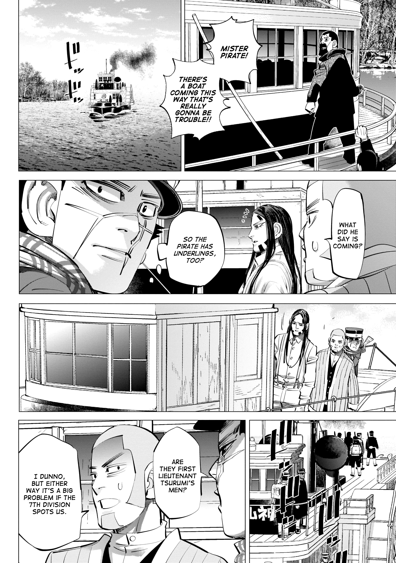Golden Kamui Chapter 235 page 4 - Chapter 235: The Postman From Hell